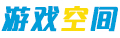 数字货币汇
